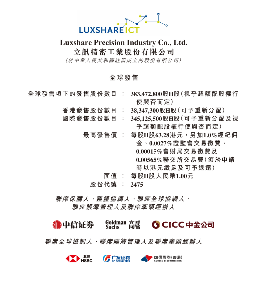 围绕黑白体育APP，黑白体育持续打磨更优质的服务。 - 黑白体育