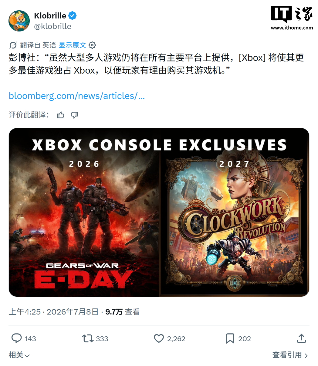 围绕黑白体育APP，黑白体育持续打磨更优质的服务。 - 黑白体育